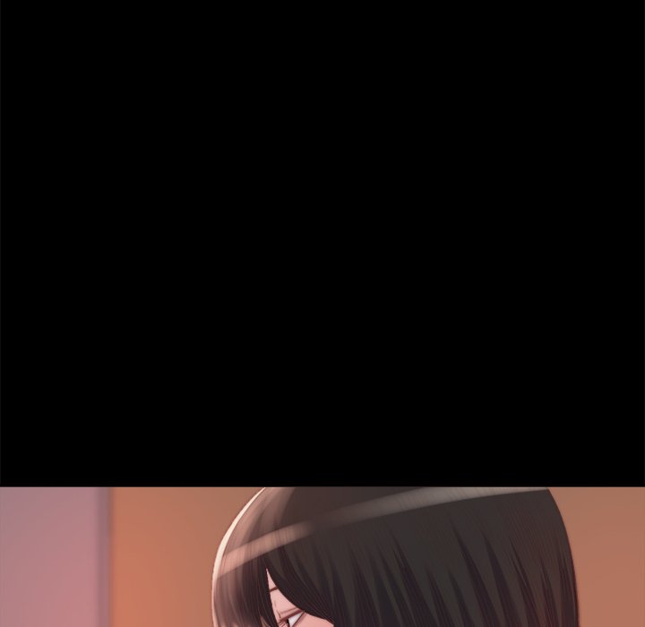 《恶女》漫画 第15章