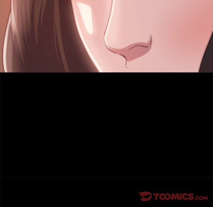 《恶女》漫画 第15章