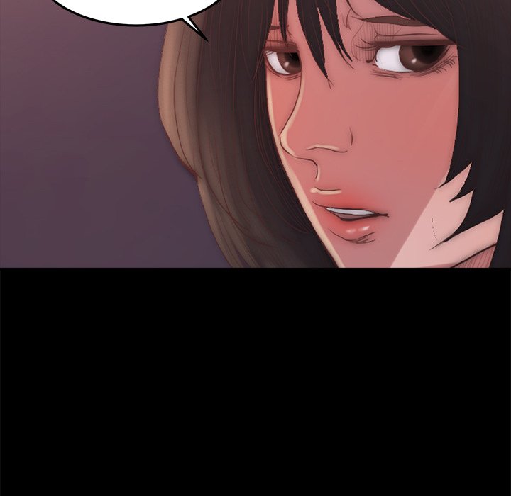《恶女》漫画 第15章