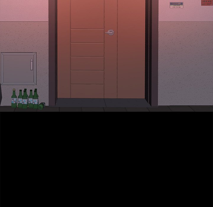 《恶女》漫画 第15章