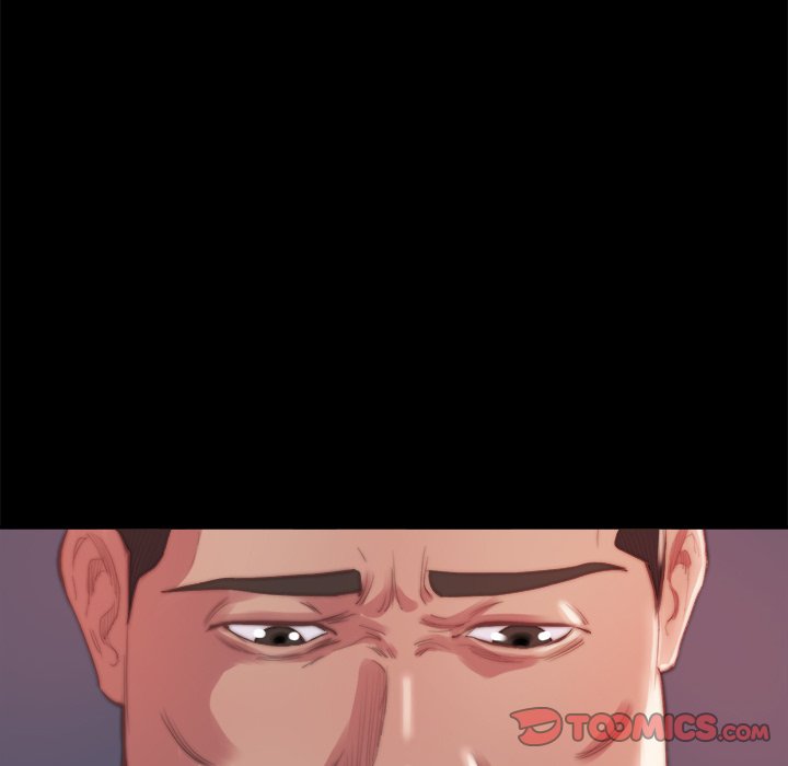 《恶女》漫画 第15章