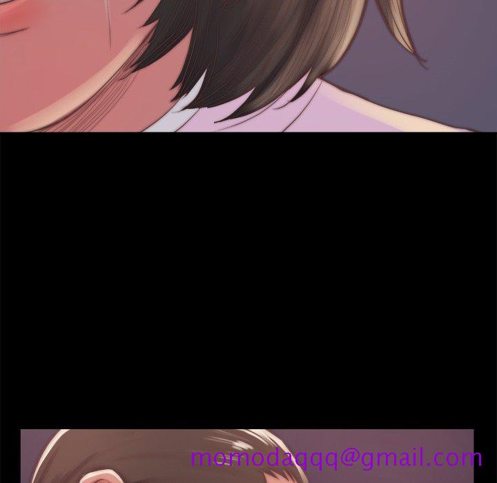 《恶女》漫画 第15章
