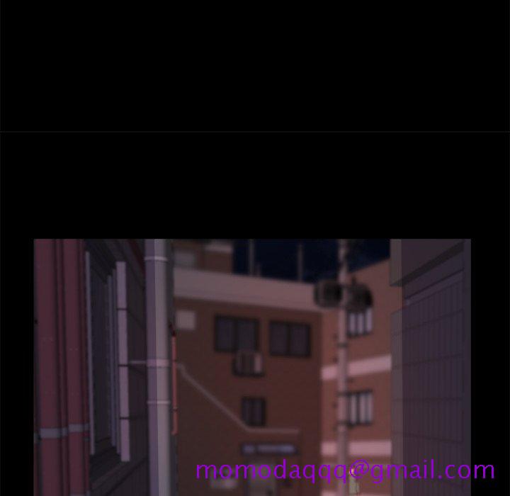 《恶女》漫画 第15章