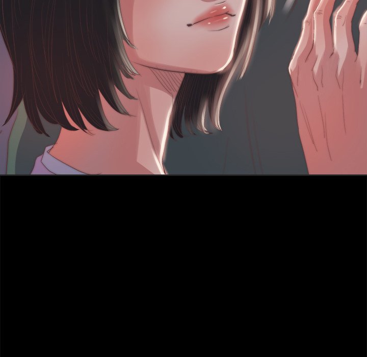 《恶女》漫画 第15章