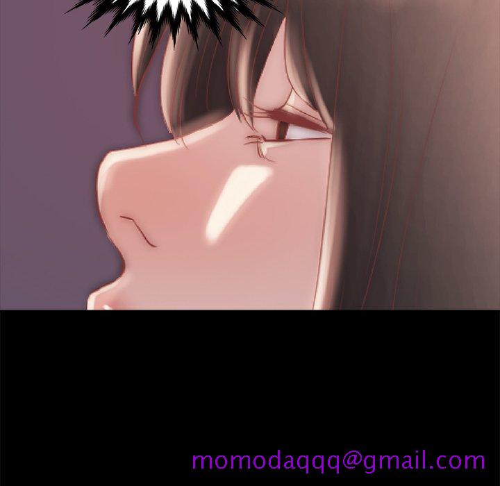 《恶女》漫画 第15章
