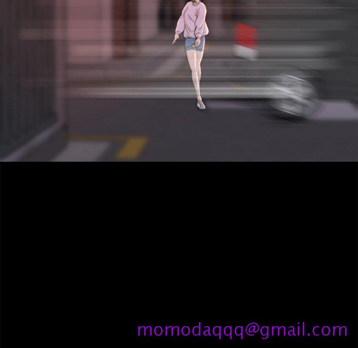 《恶女》漫画 第15章