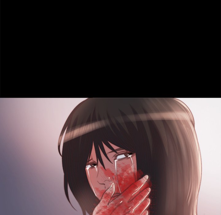 《恶女》漫画 第16章