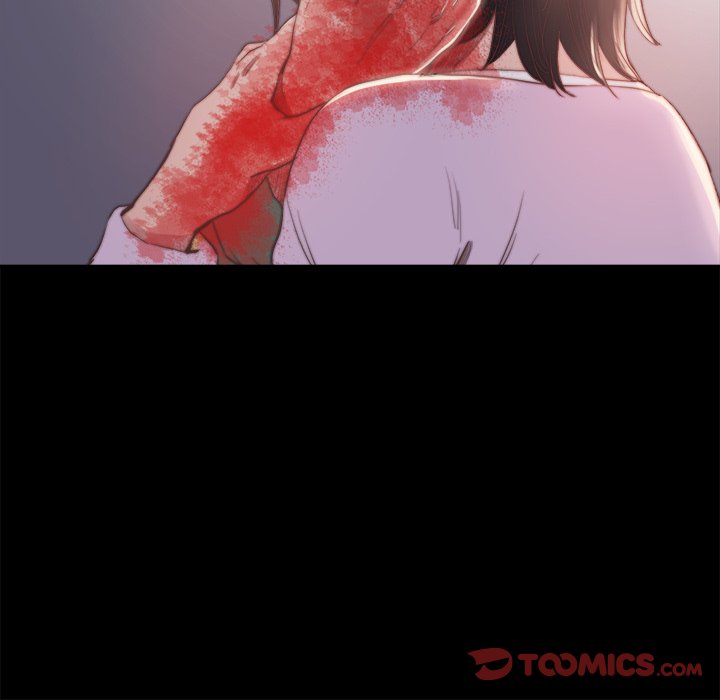 《恶女》漫画 第16章