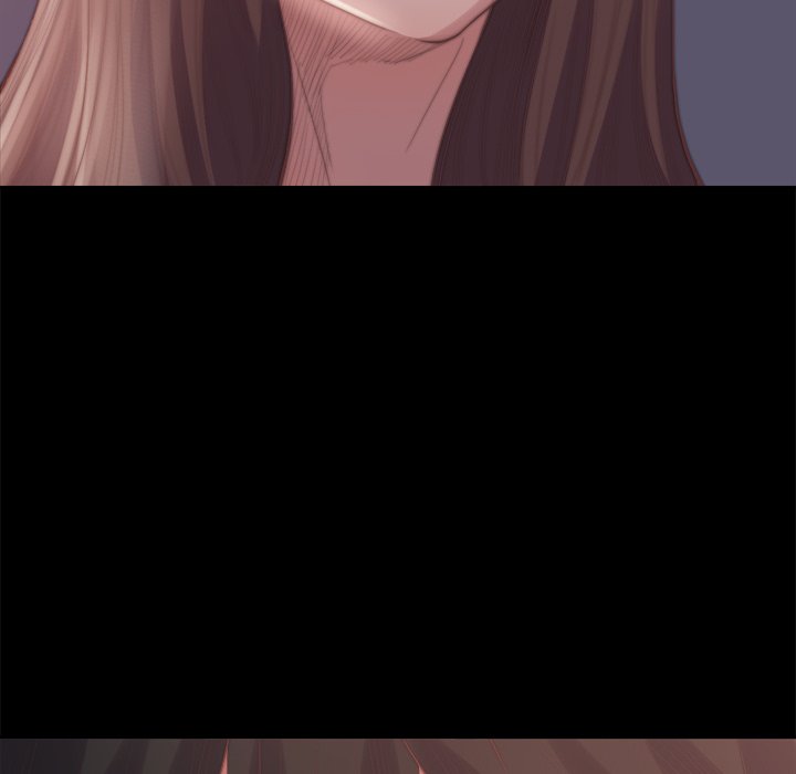 《恶女》漫画 第16章