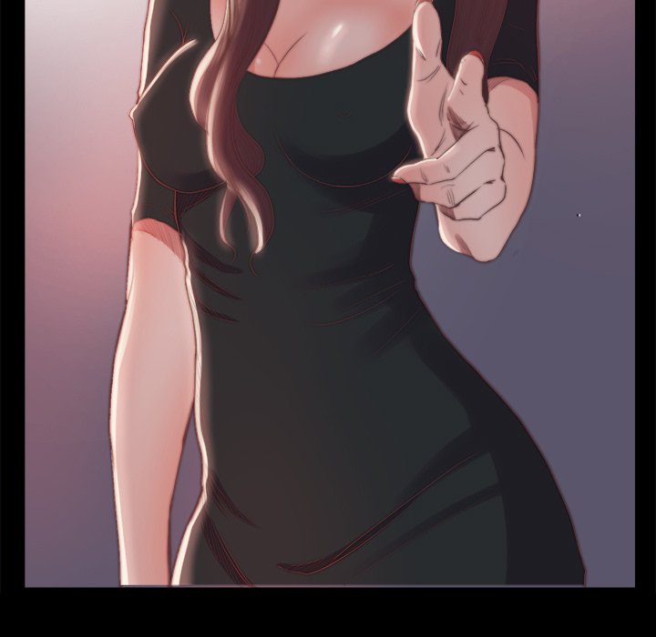 《恶女》漫画 第16章