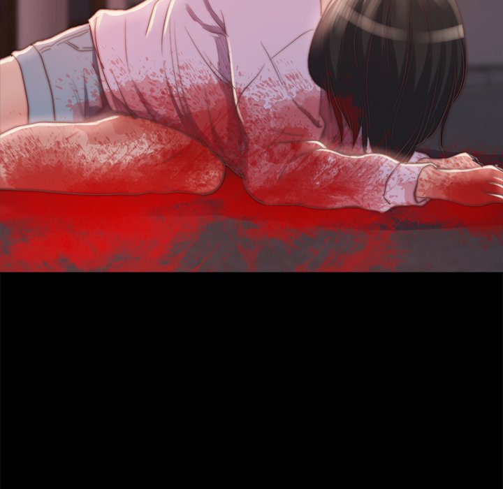 《恶女》漫画 第16章