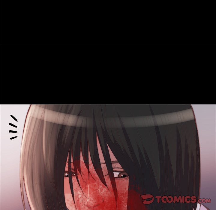 《恶女》漫画 第16章