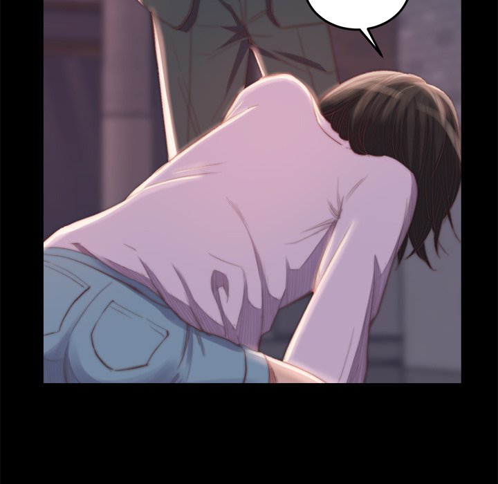 《恶女》漫画 第16章