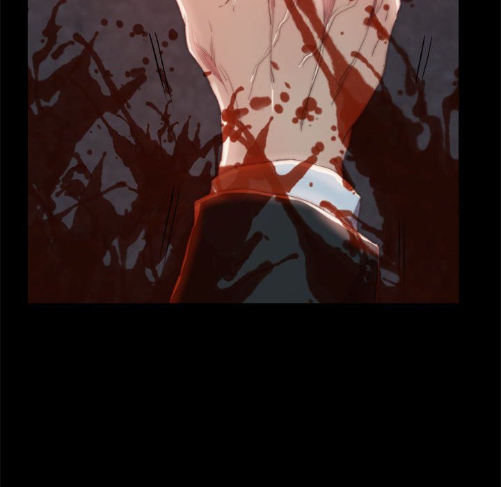 《恶女》漫画 第17章