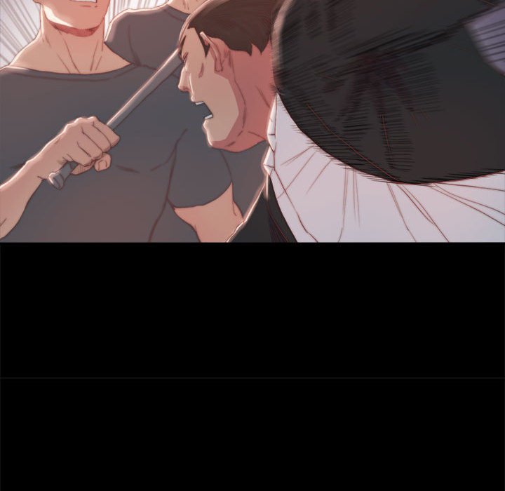《恶女》漫画 第17章