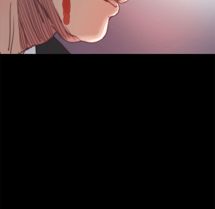 《恶女》漫画 第17章