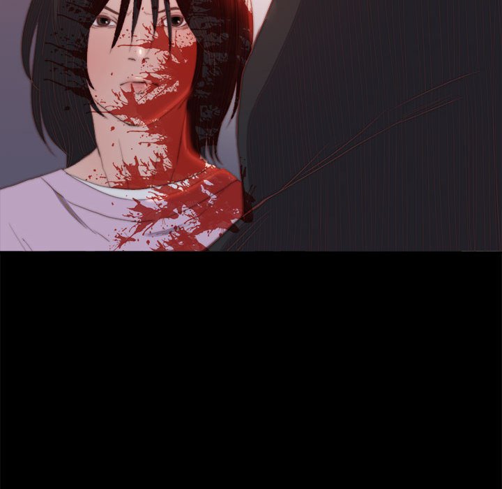 《恶女》漫画 第17章