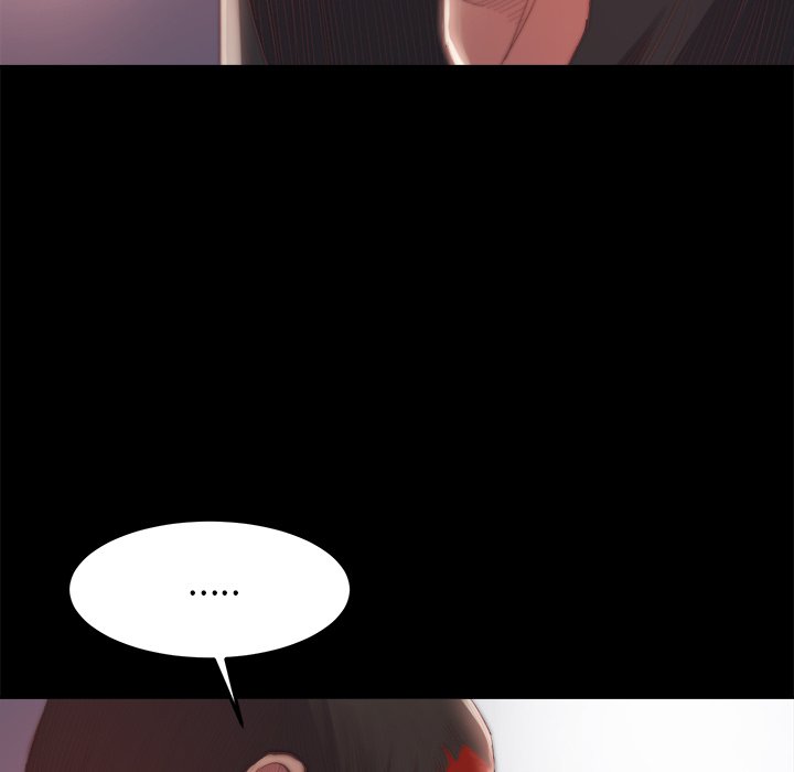 《恶女》漫画 第18章