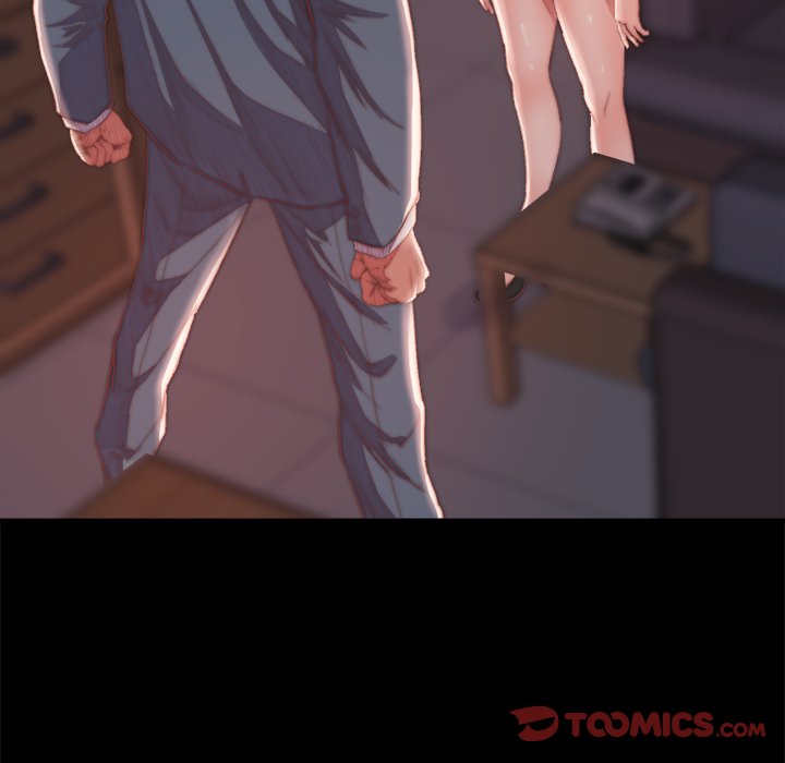 《恶女》漫画 第18章