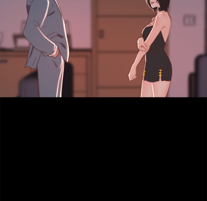 《恶女》漫画 第18章
