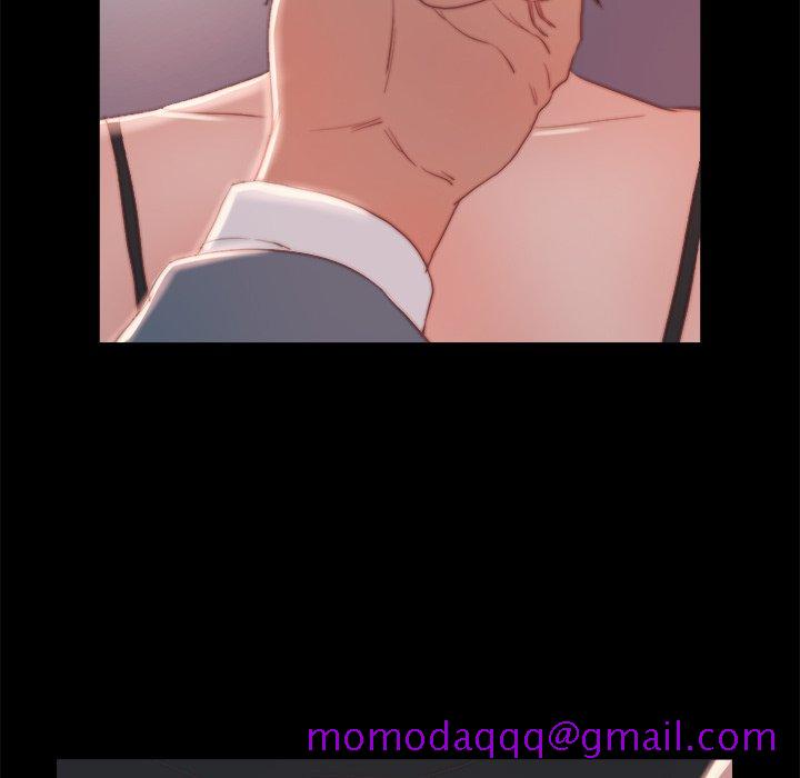 《恶女》漫画 第18章