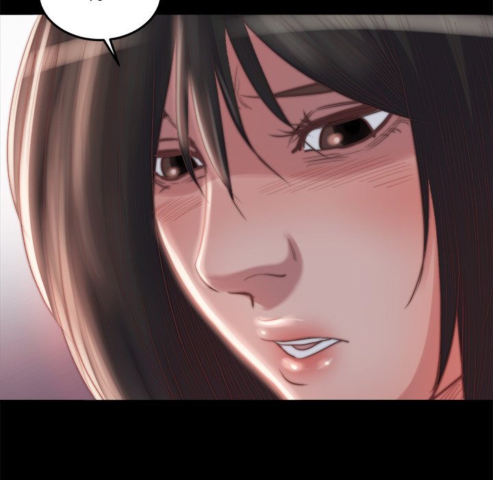《恶女》漫画 第18章