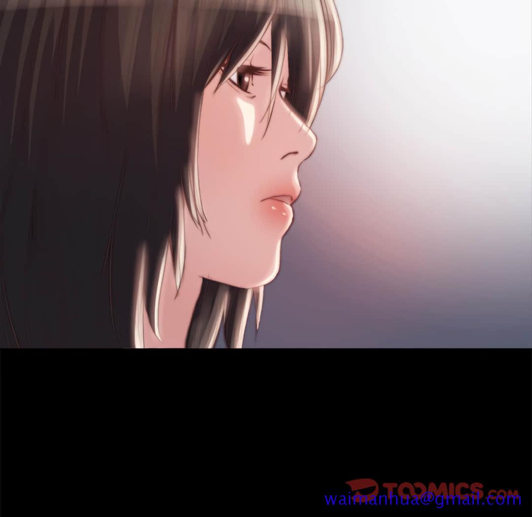 《恶女》漫画 第19章