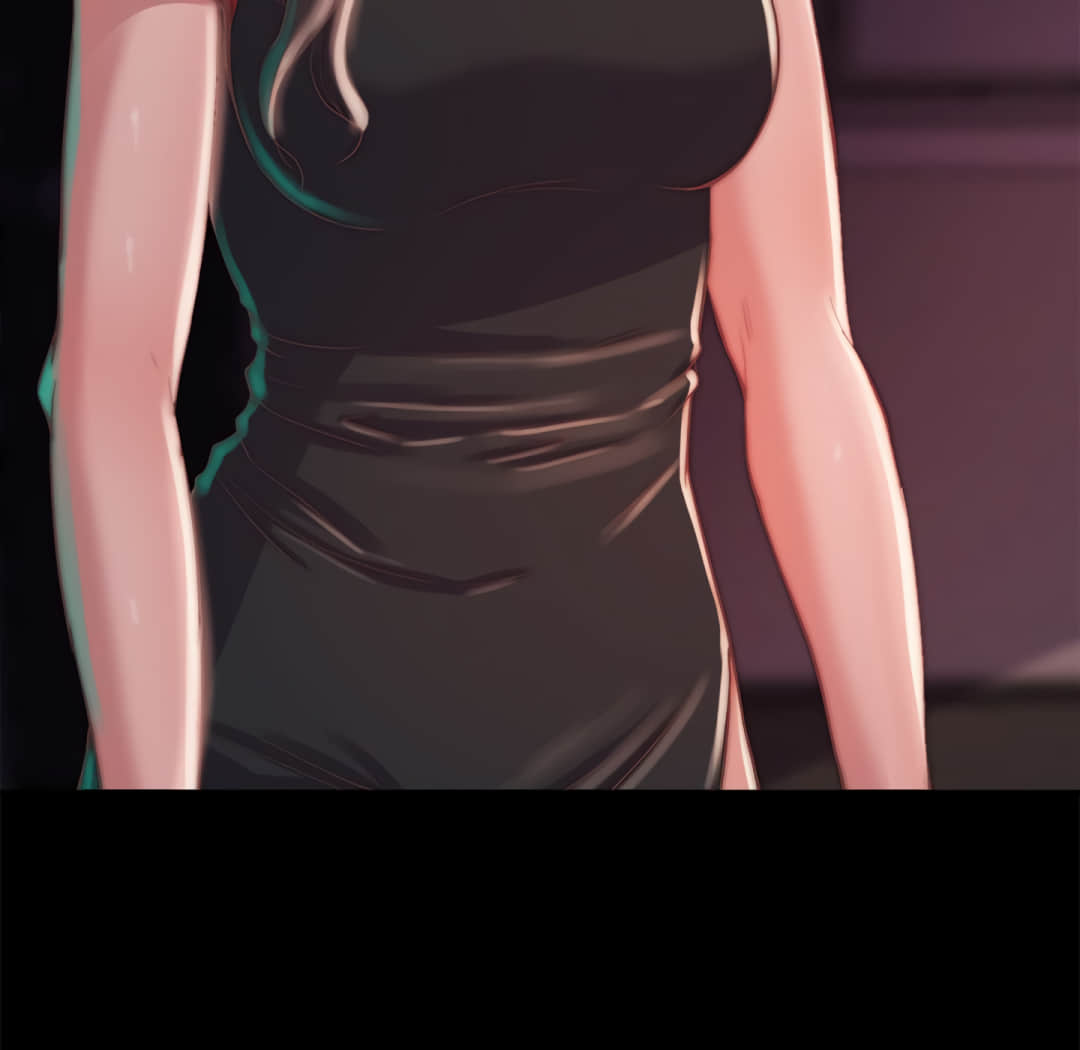 《恶女》漫画 第19章
