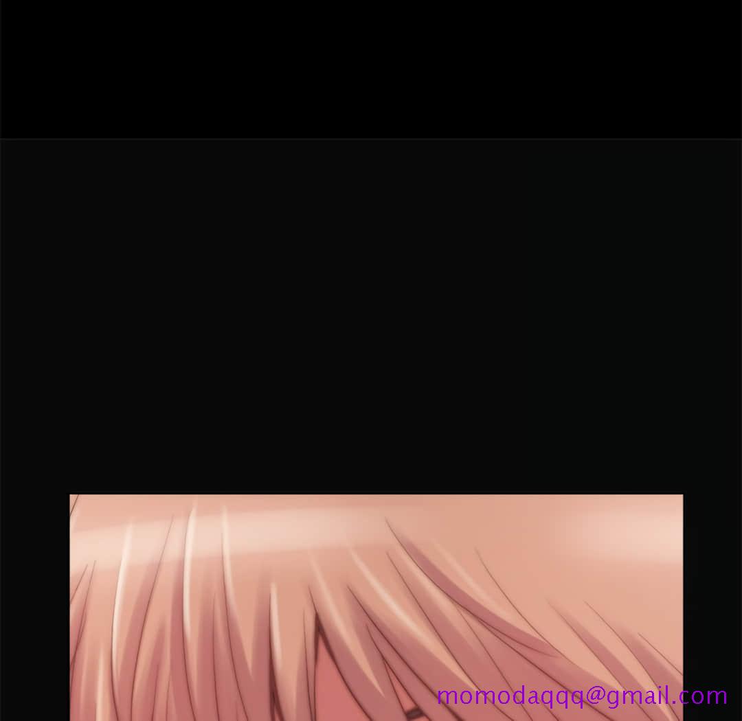 《恶女》漫画 第19章