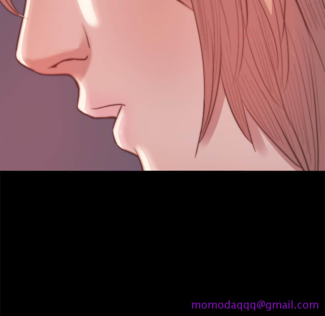 《恶女》漫画 第19章