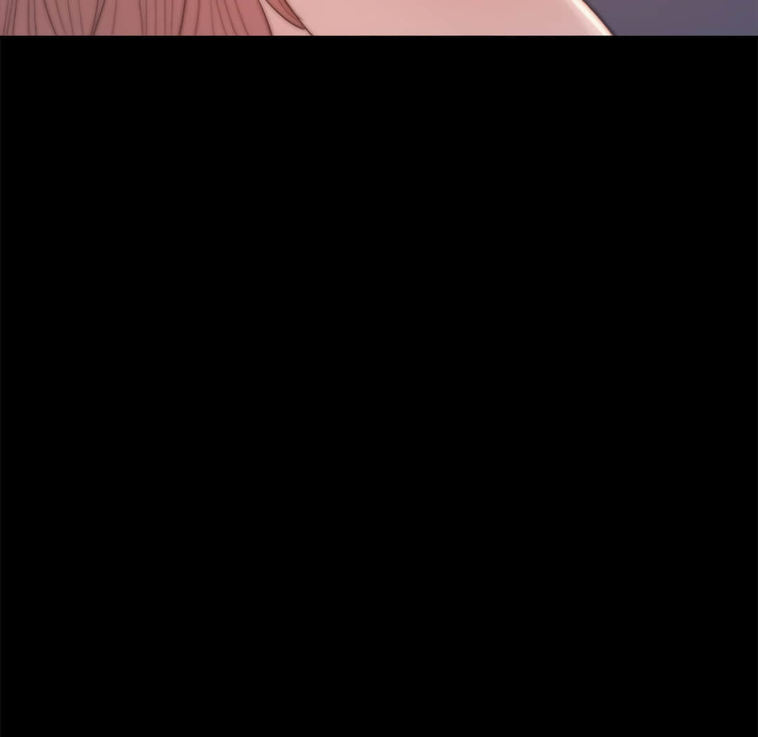 《恶女》漫画 第19章