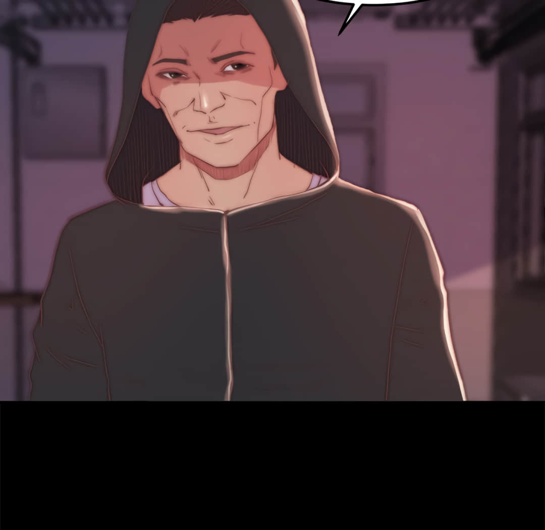 《恶女》漫画 第19章