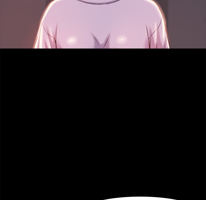 《恶女》漫画 第2章