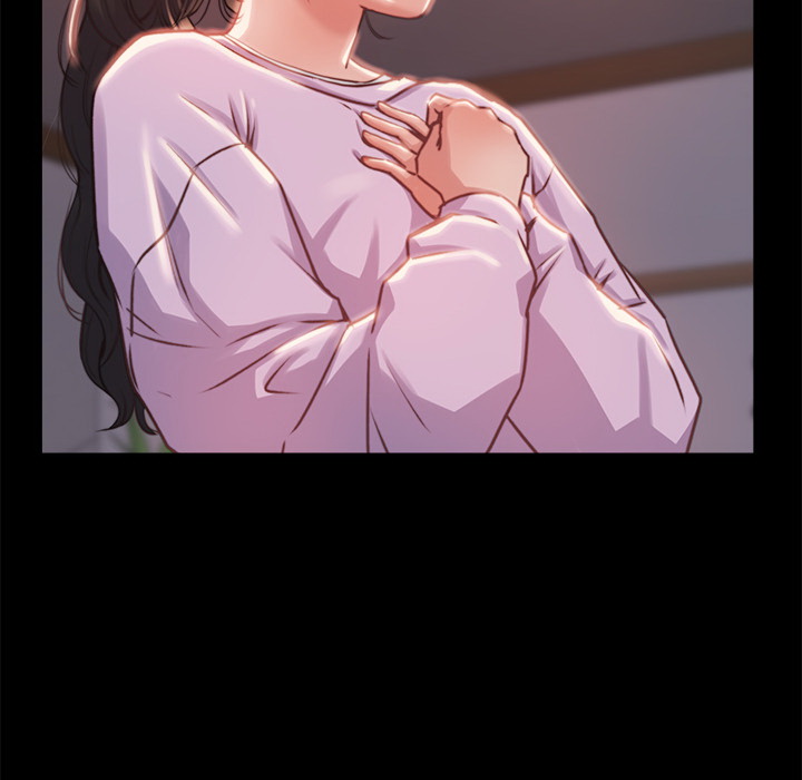 《恶女》漫画 第2章