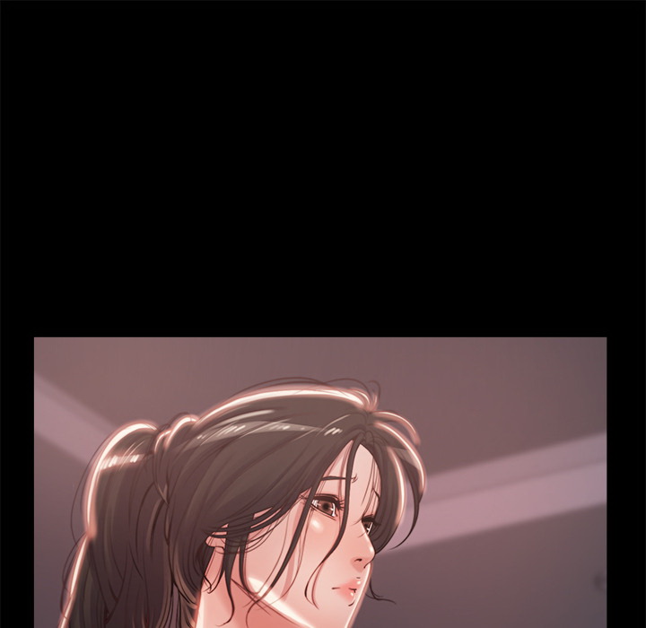 《恶女》漫画 第2章