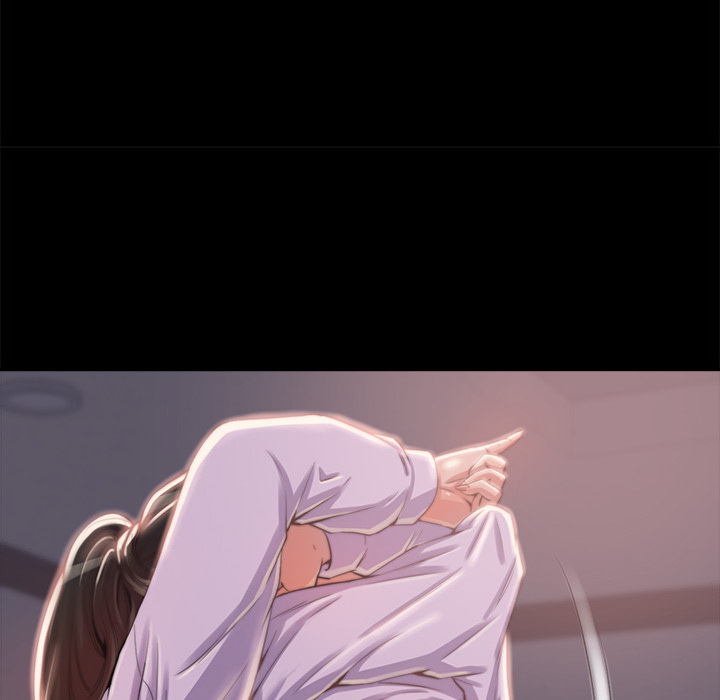 《恶女》漫画 第2章