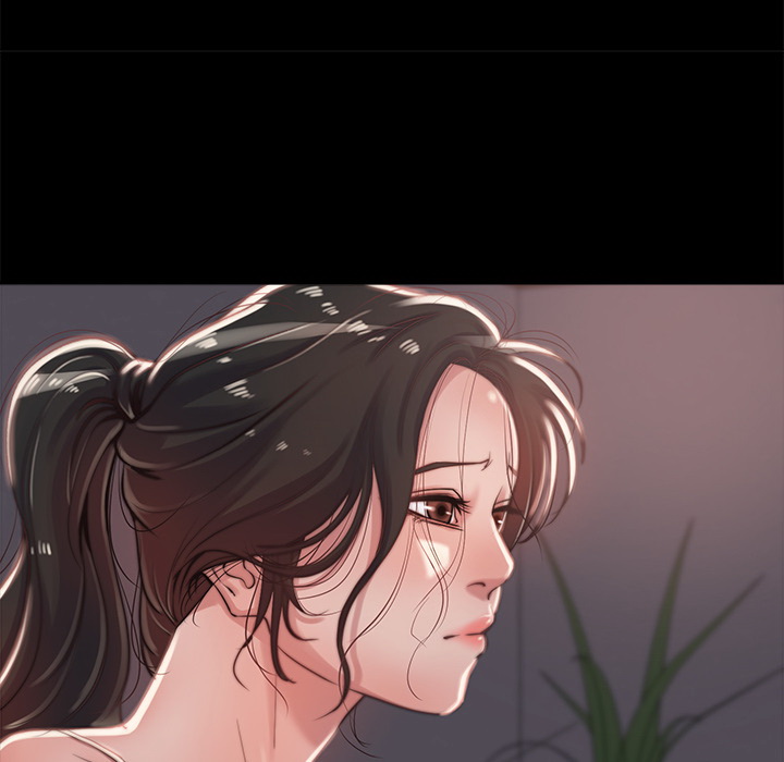 《恶女》漫画 第2章