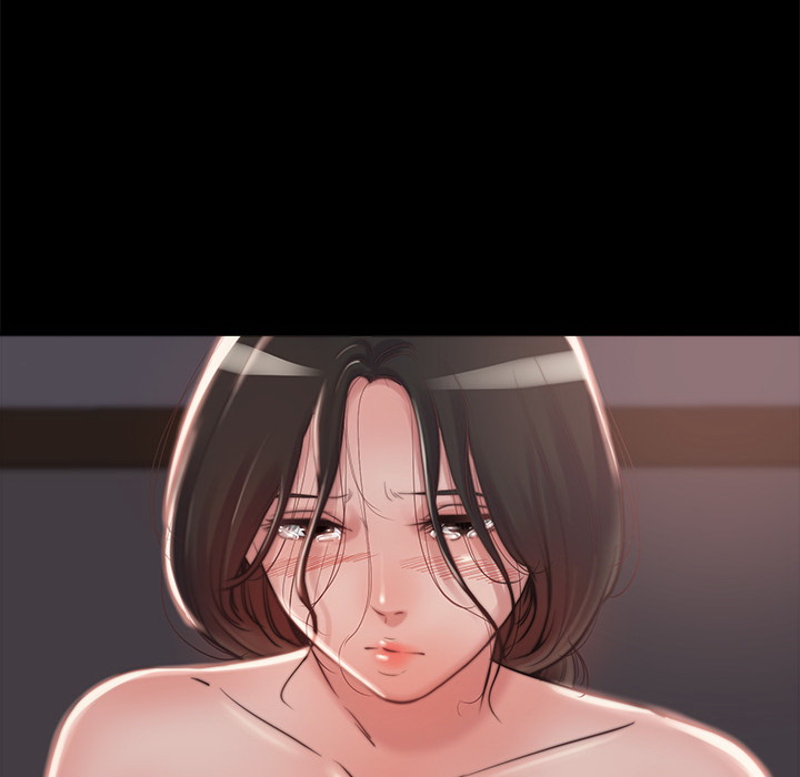 《恶女》漫画 第2章