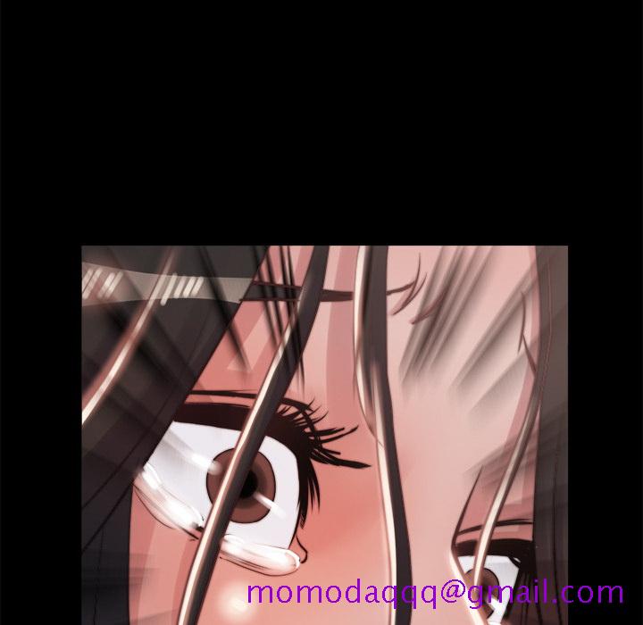 《恶女》漫画 第2章