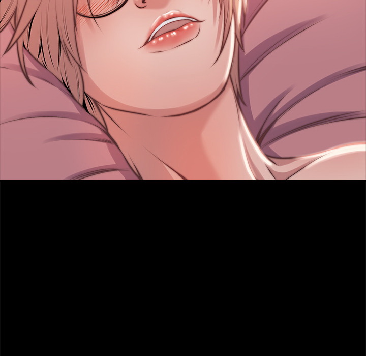 《恶女》漫画 第2章