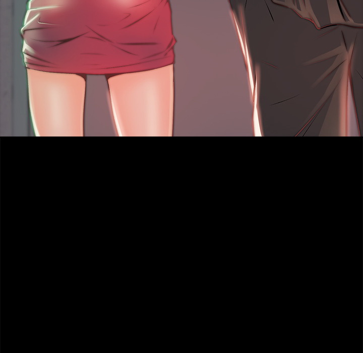 《恶女》漫画 第2章