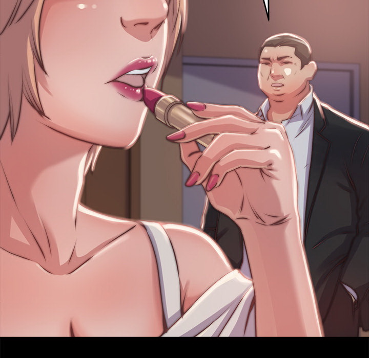 《恶女》漫画 第2章