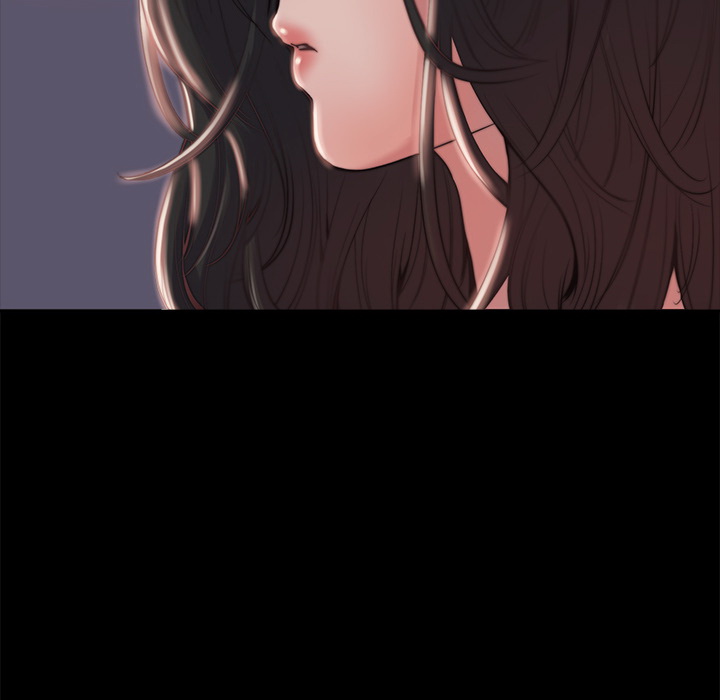 《恶女》漫画 第2章