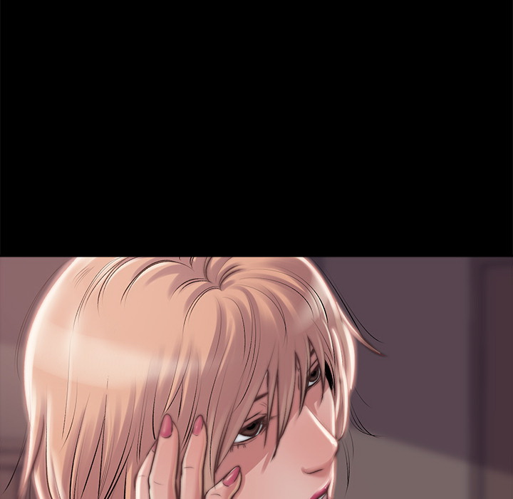 《恶女》漫画 第2章