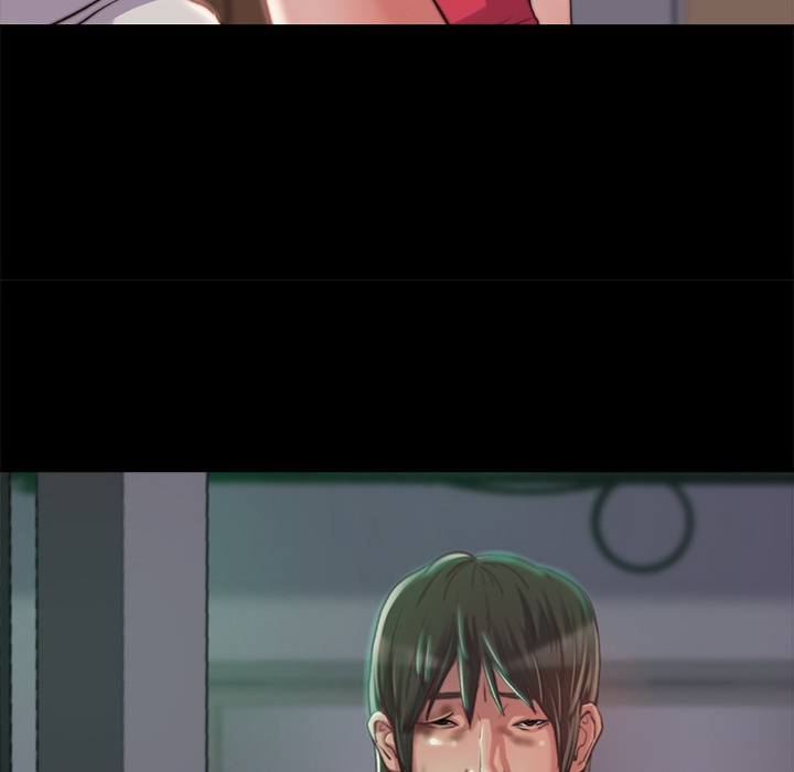 《恶女》漫画 第2章