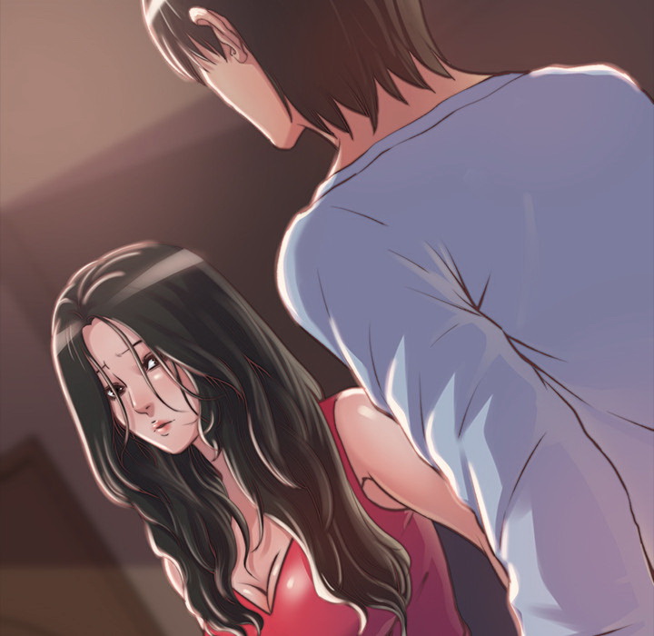 《恶女》漫画 第2章