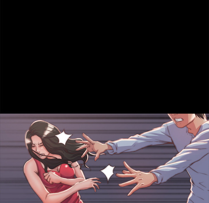 《恶女》漫画 第2章