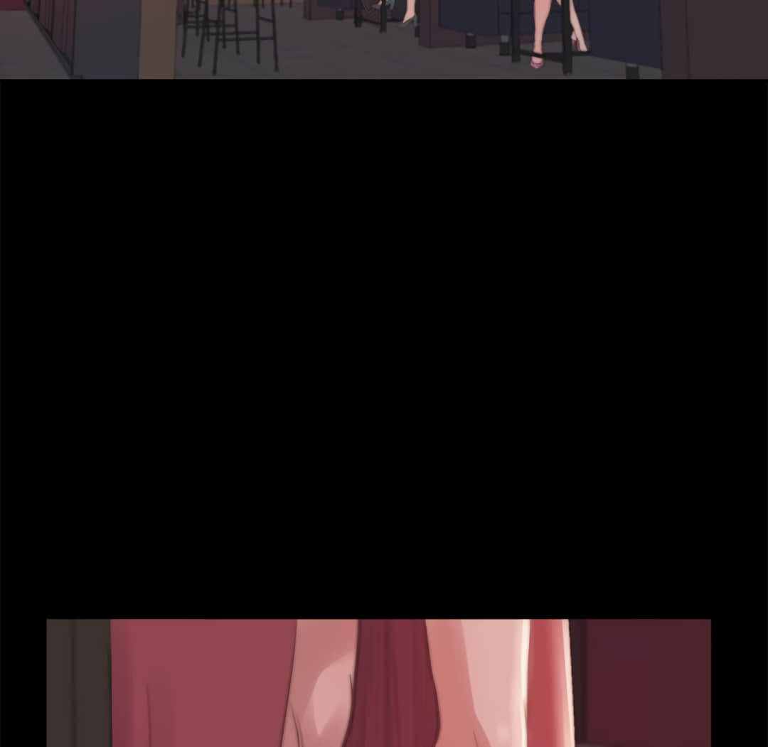 《恶女》漫画 第20章