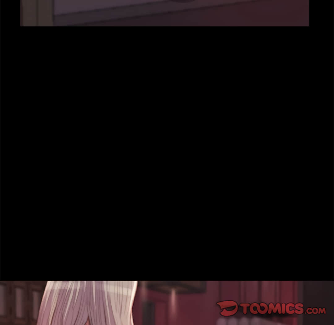 《恶女》漫画 第20章