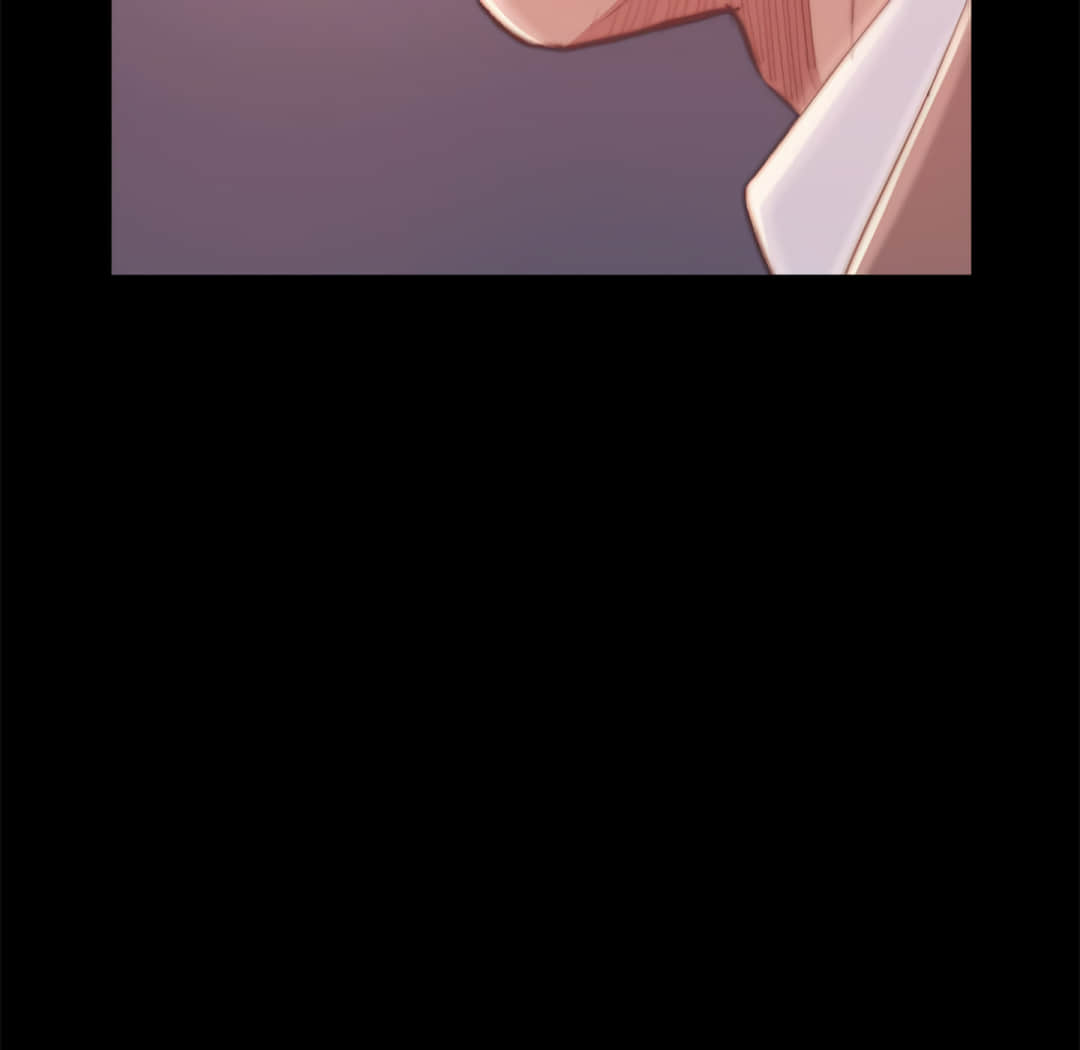 《恶女》漫画 第20章